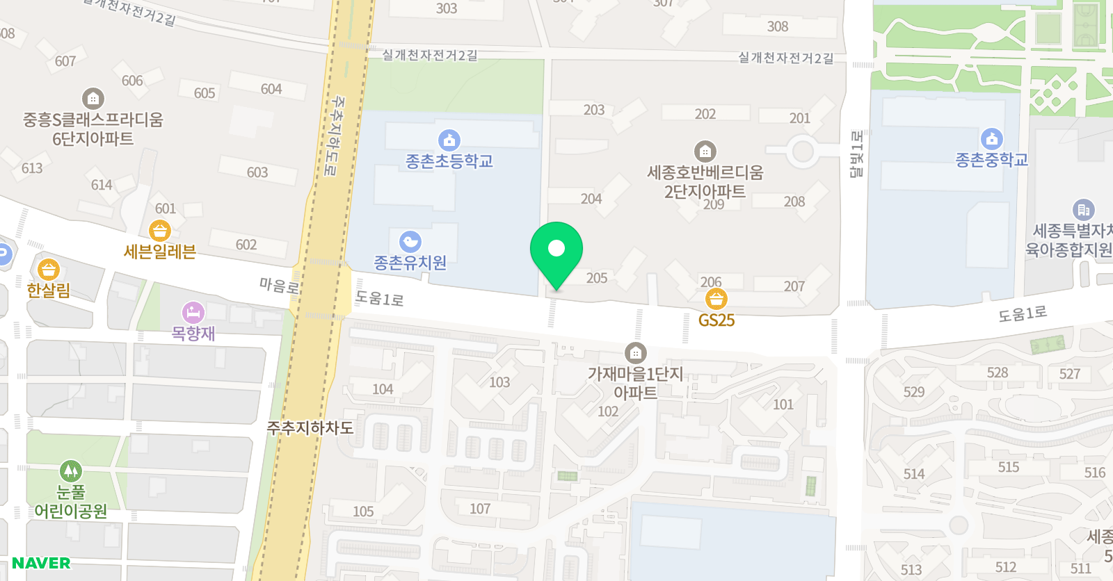 가지학교 공부방 위치