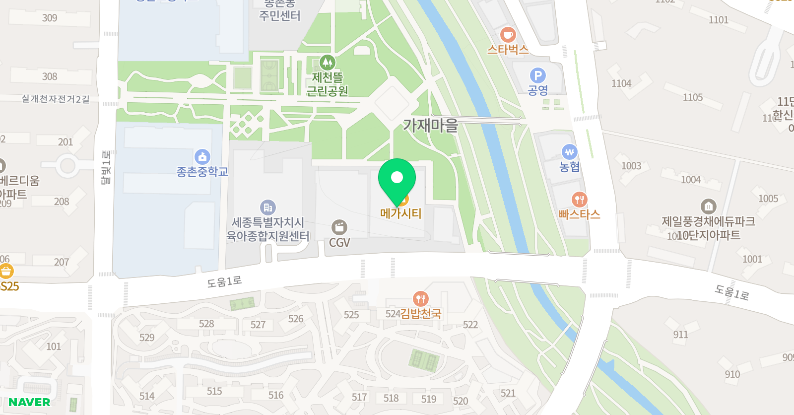 세종 음악교육학원 위치
