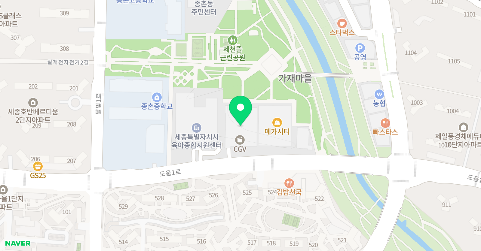 링키영어 종촌몰리브센터 위치