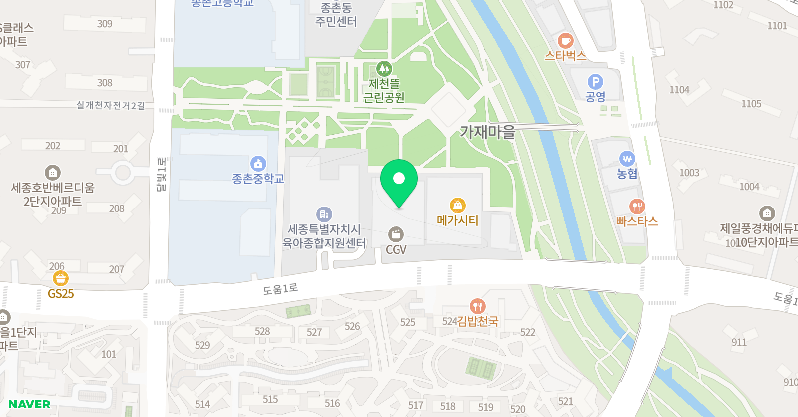 팀스카이 농구교실 위치