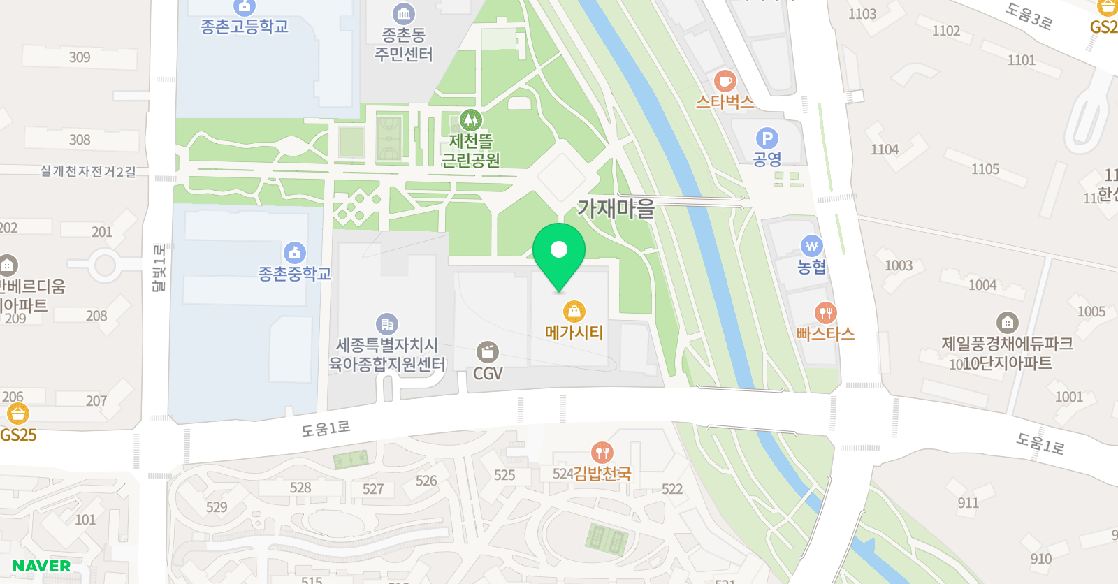 세종시티FC 위치