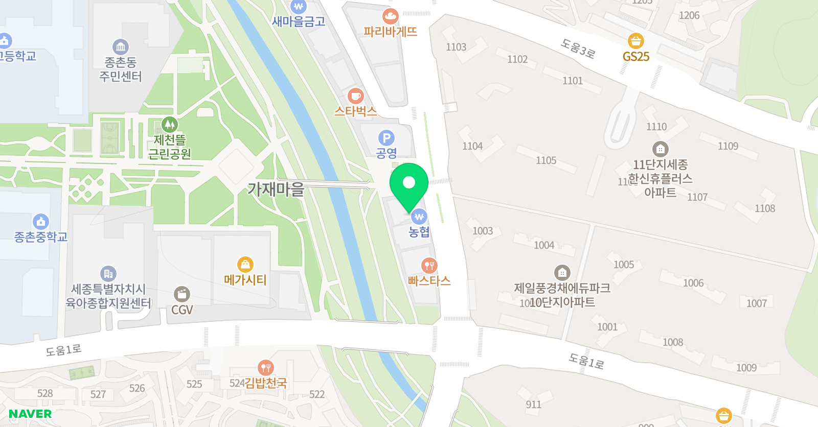 맥스터디 학원 위치