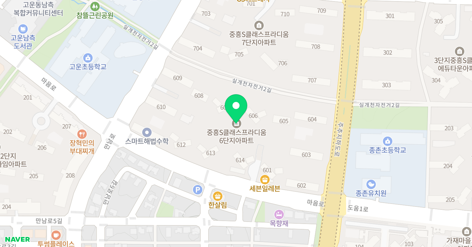 스마트해법 수학 세종가락6단지점 위치