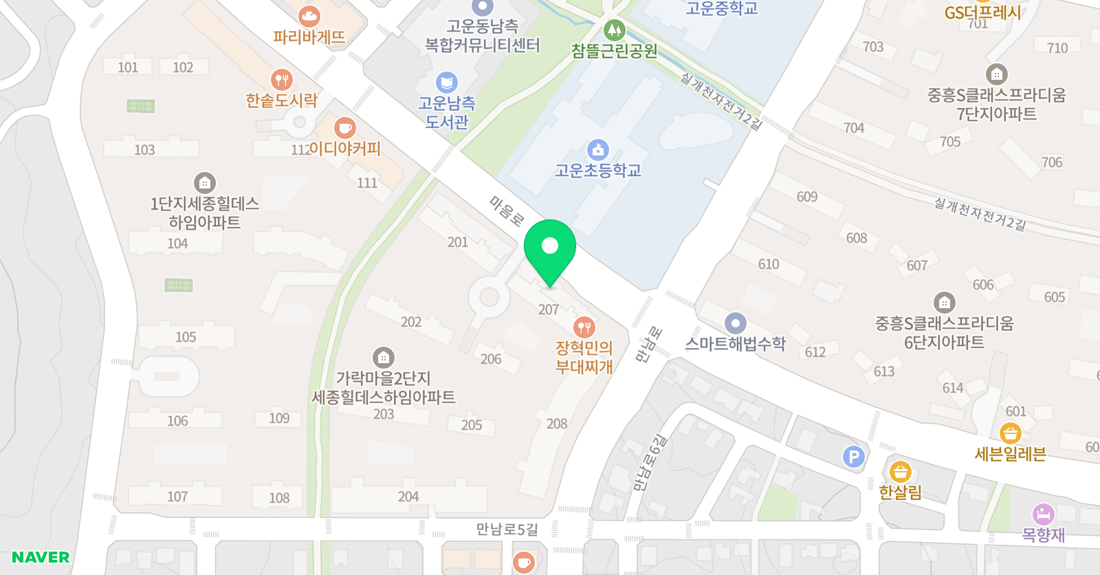 YBM 잉글루 세종고운제1캠퍼스 위치