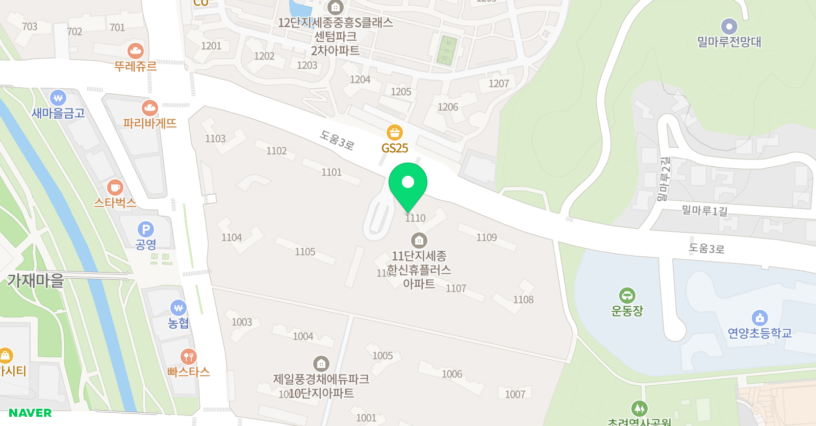 아소비 가재마을11단지점 위치