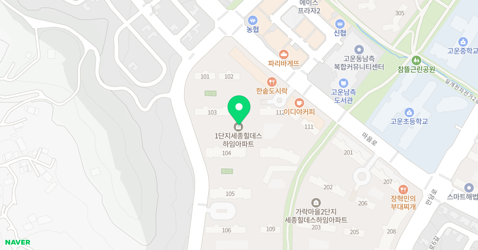 블루밍 잉글리시 위치