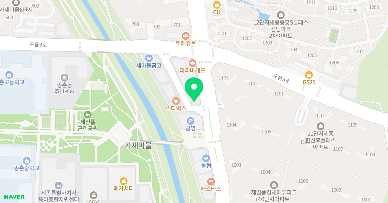 플라톤 독서토론논술 종촌논술학원 위치