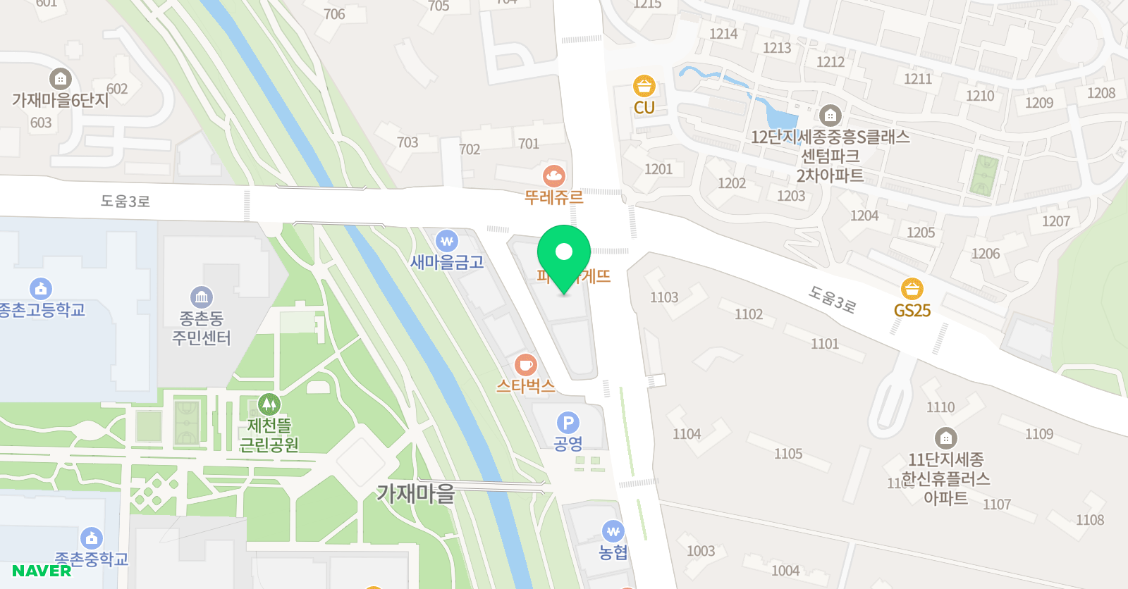 파머스 영어 종촌캠퍼스 위치