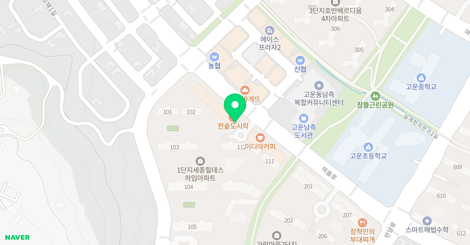 아뜰리에 아이보리 위치