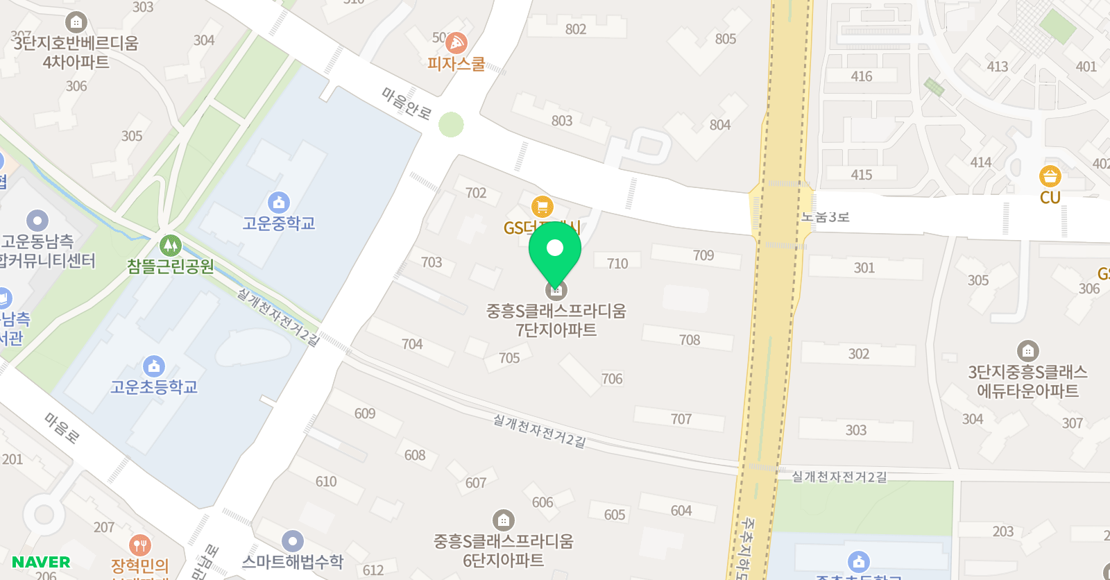 영어홀릭 위치