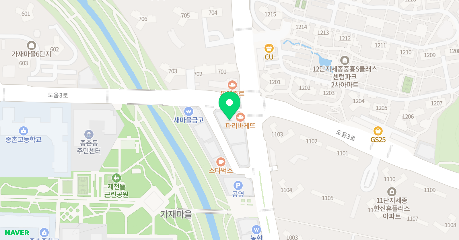 세종반올림 피아노 위치