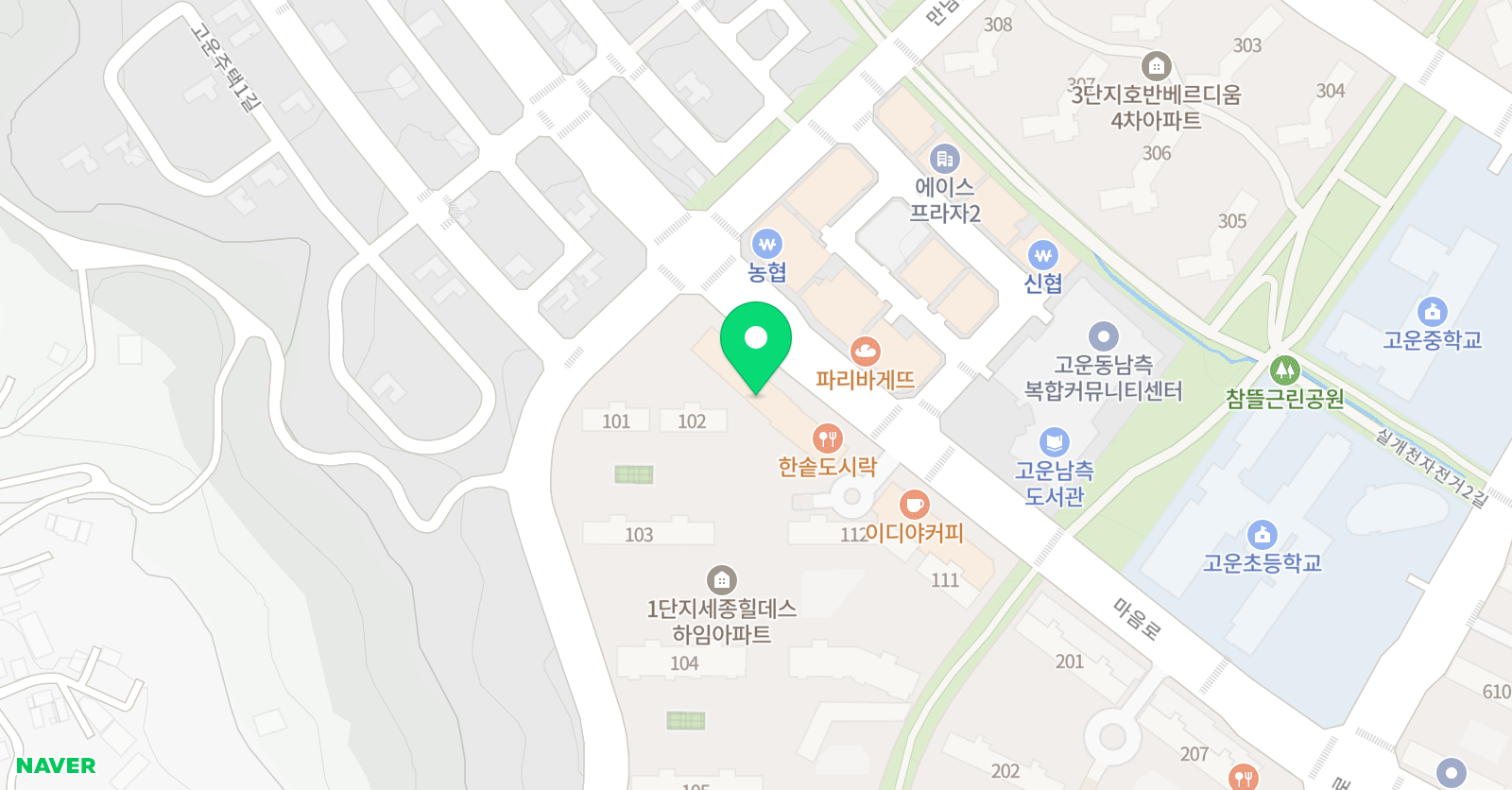 본아트 미술교습소 위치
