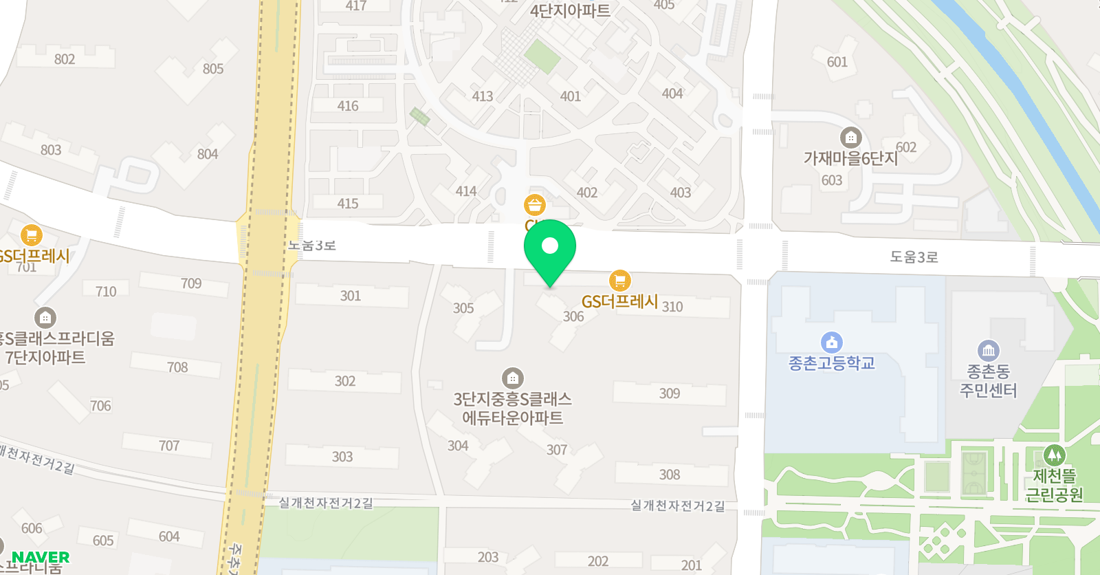 뮤엠 영어 종촌점 위치