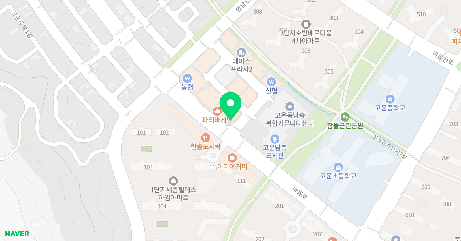 합기도 천지관 고운도장 위치