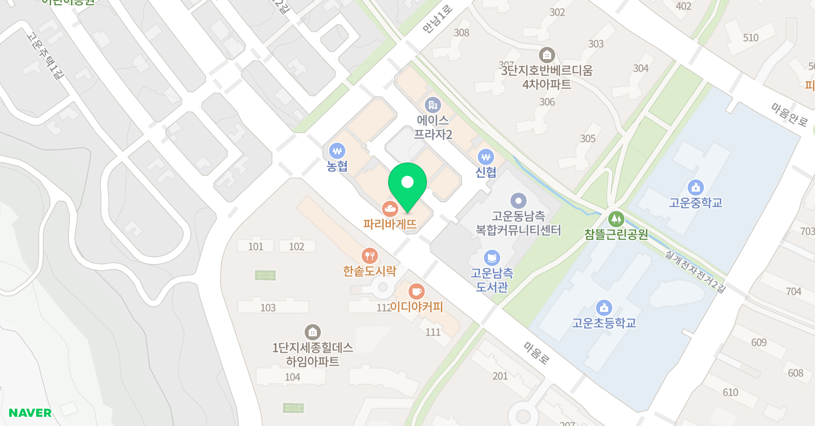 세종에이스 학원 위치