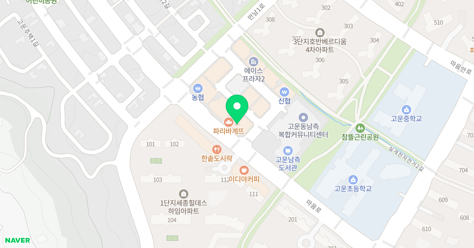 로고젠잉글리시 토킹돔 고운어학원 위치