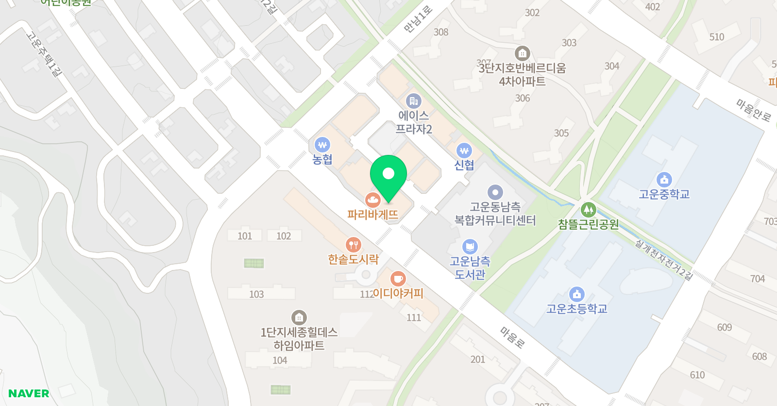 고운동김원장수학학원 위치