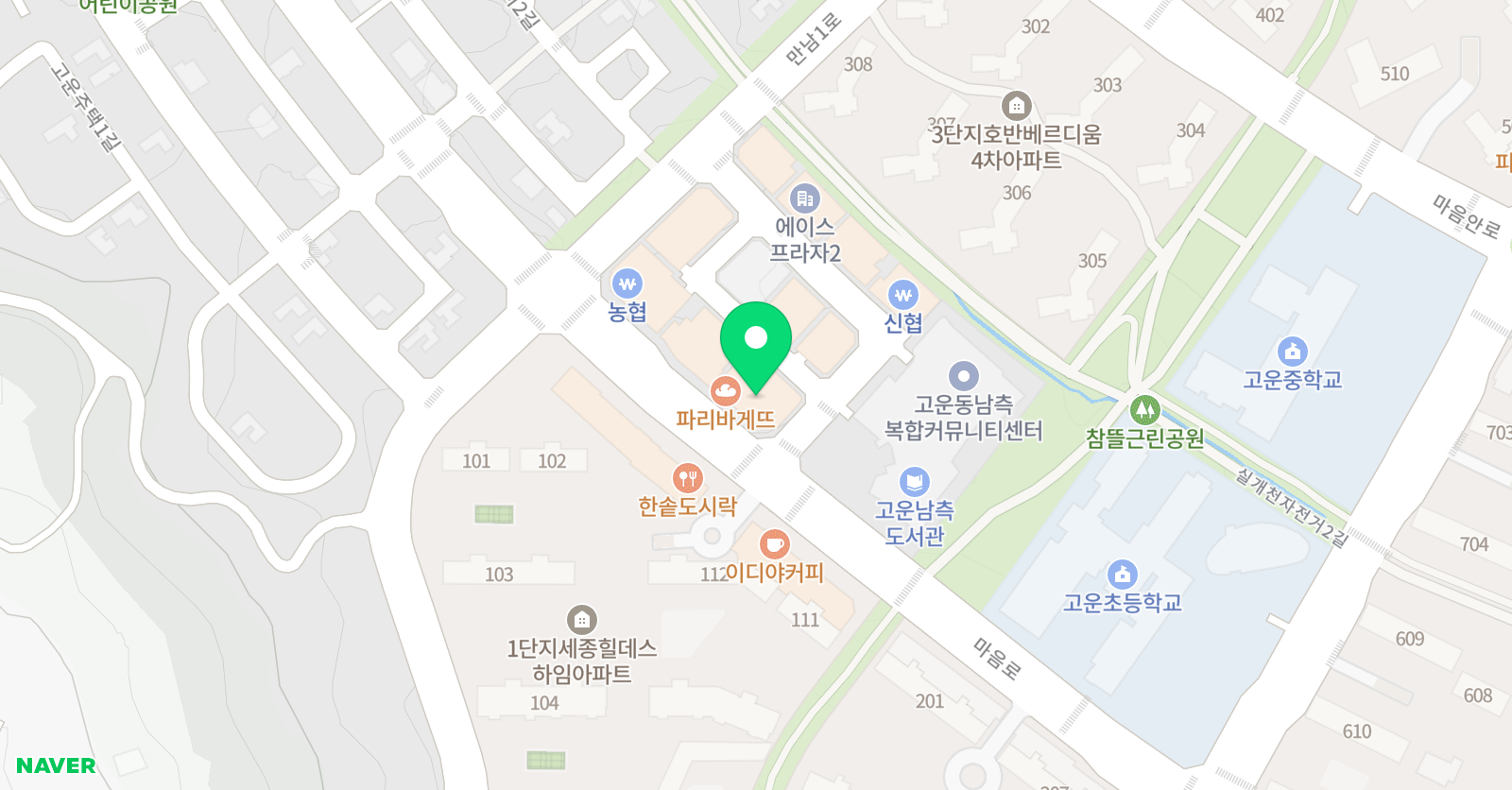 아센디오내신수능학원 위치
