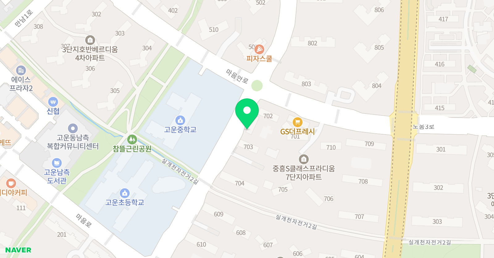 잉글리시아이 세종고운점 위치
