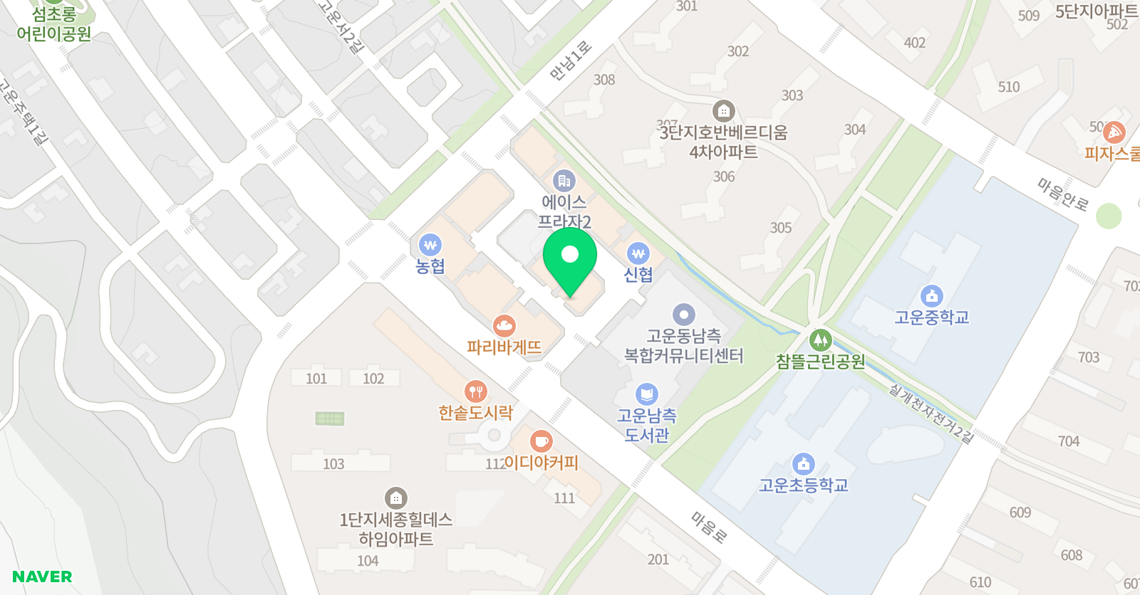 더머스트학원 위치