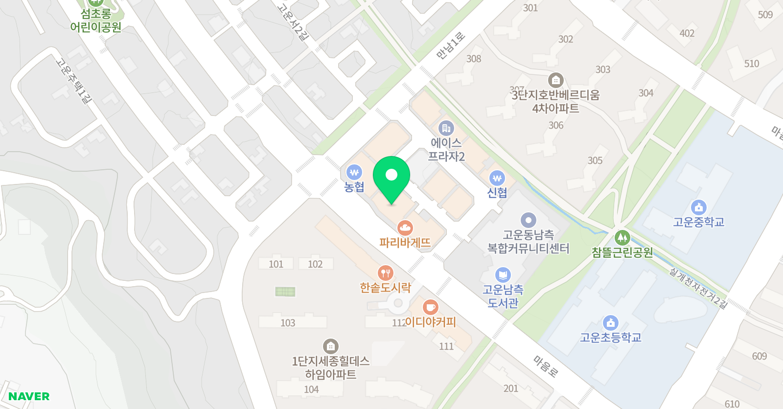 국어의훈련 고운학원 위치