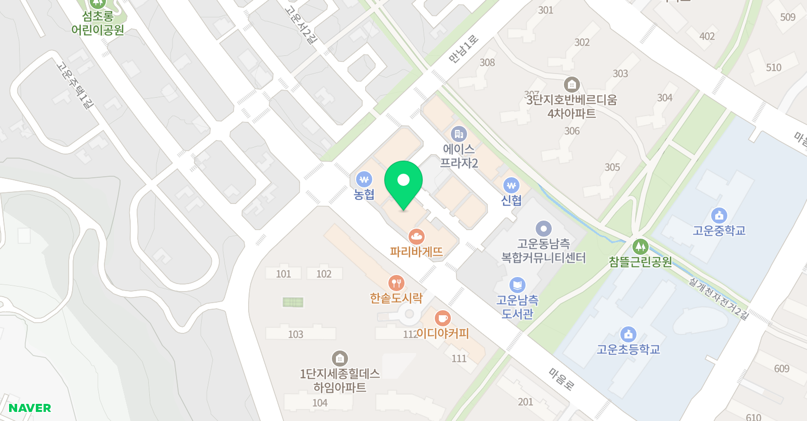 폴리 어학원 세종캠퍼스 위치