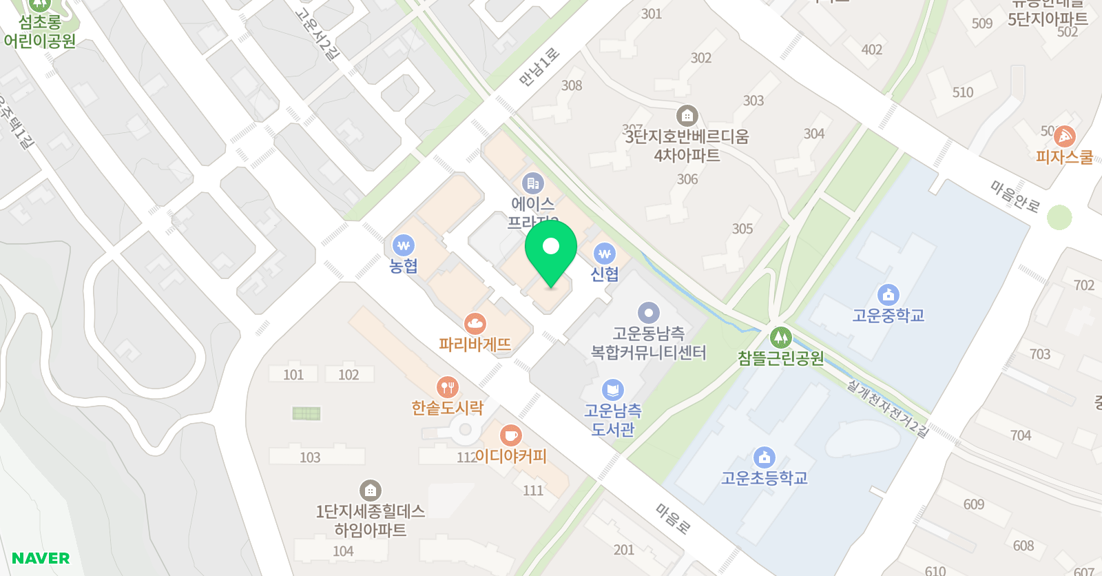 엘피아노 학원 위치