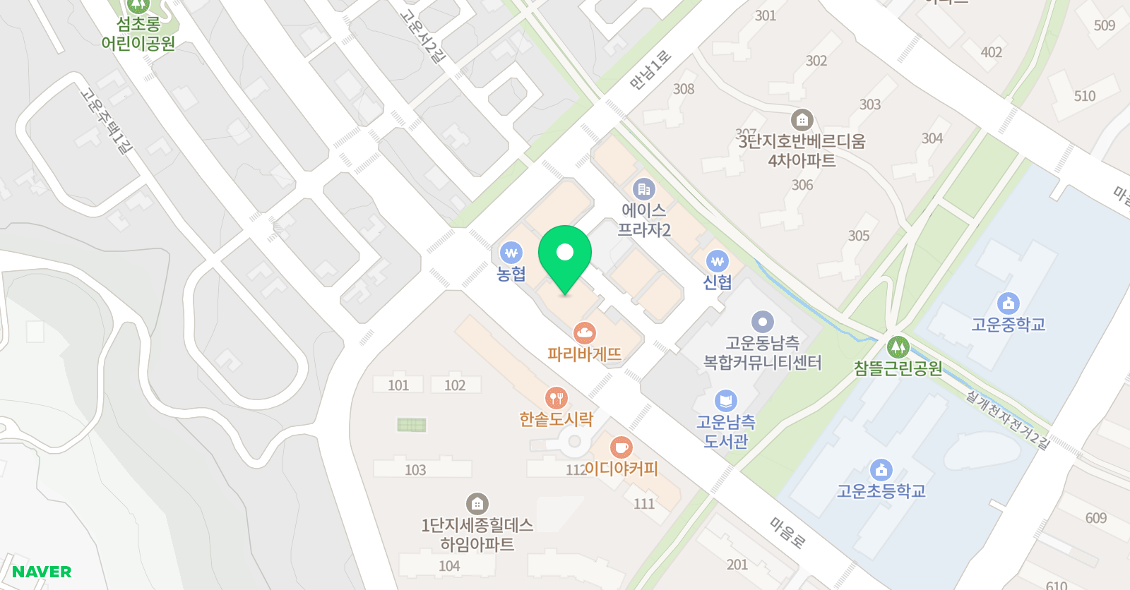 다빈치 미술학원 위치