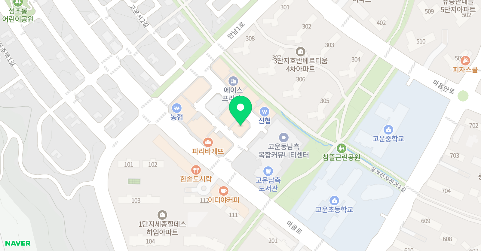 고운카이젠 학원 위치