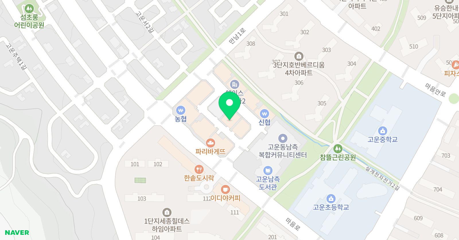 세종쇼팽 음악학원 위치