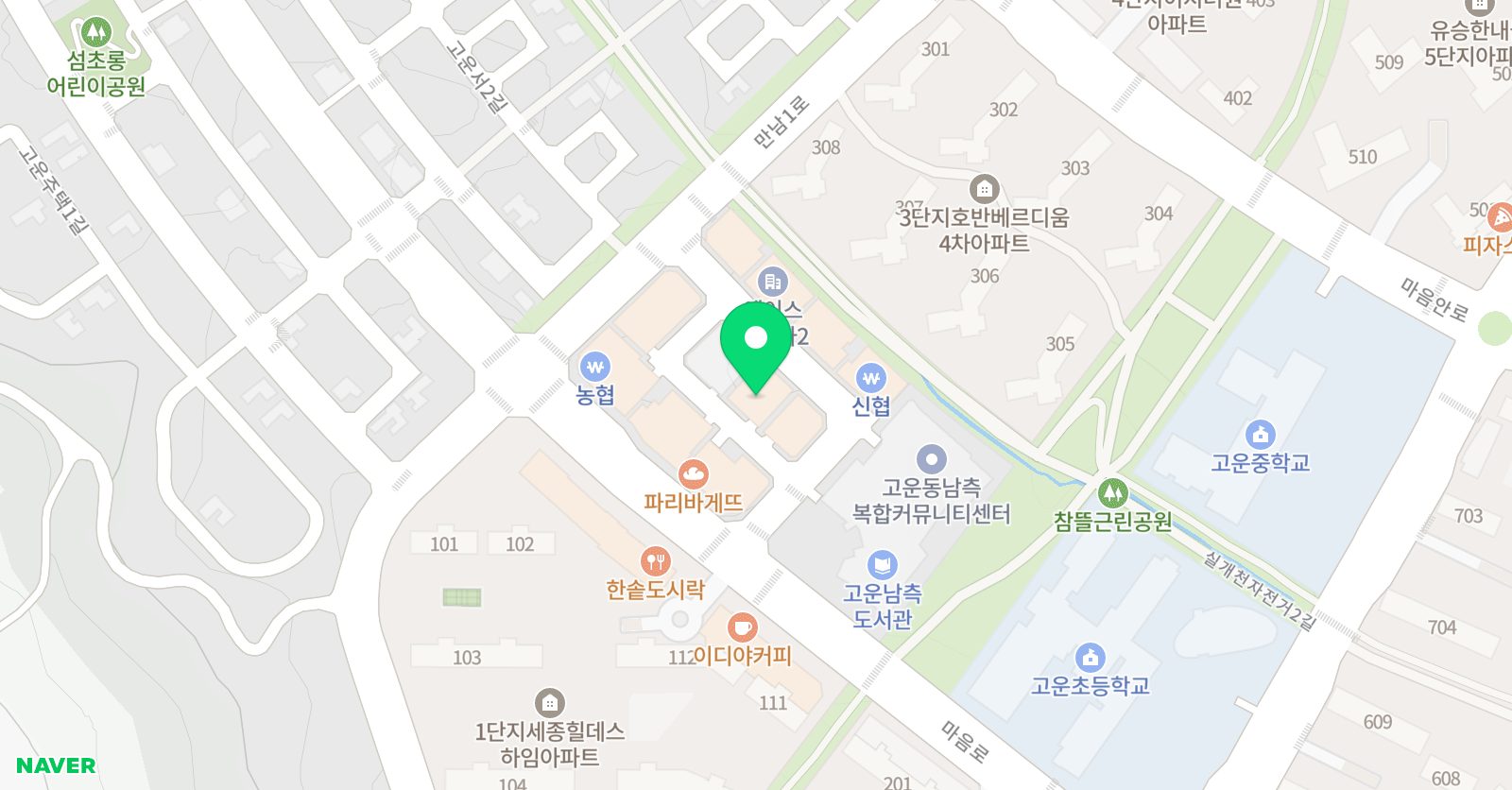 레인보우 음악 줄넘기 위치