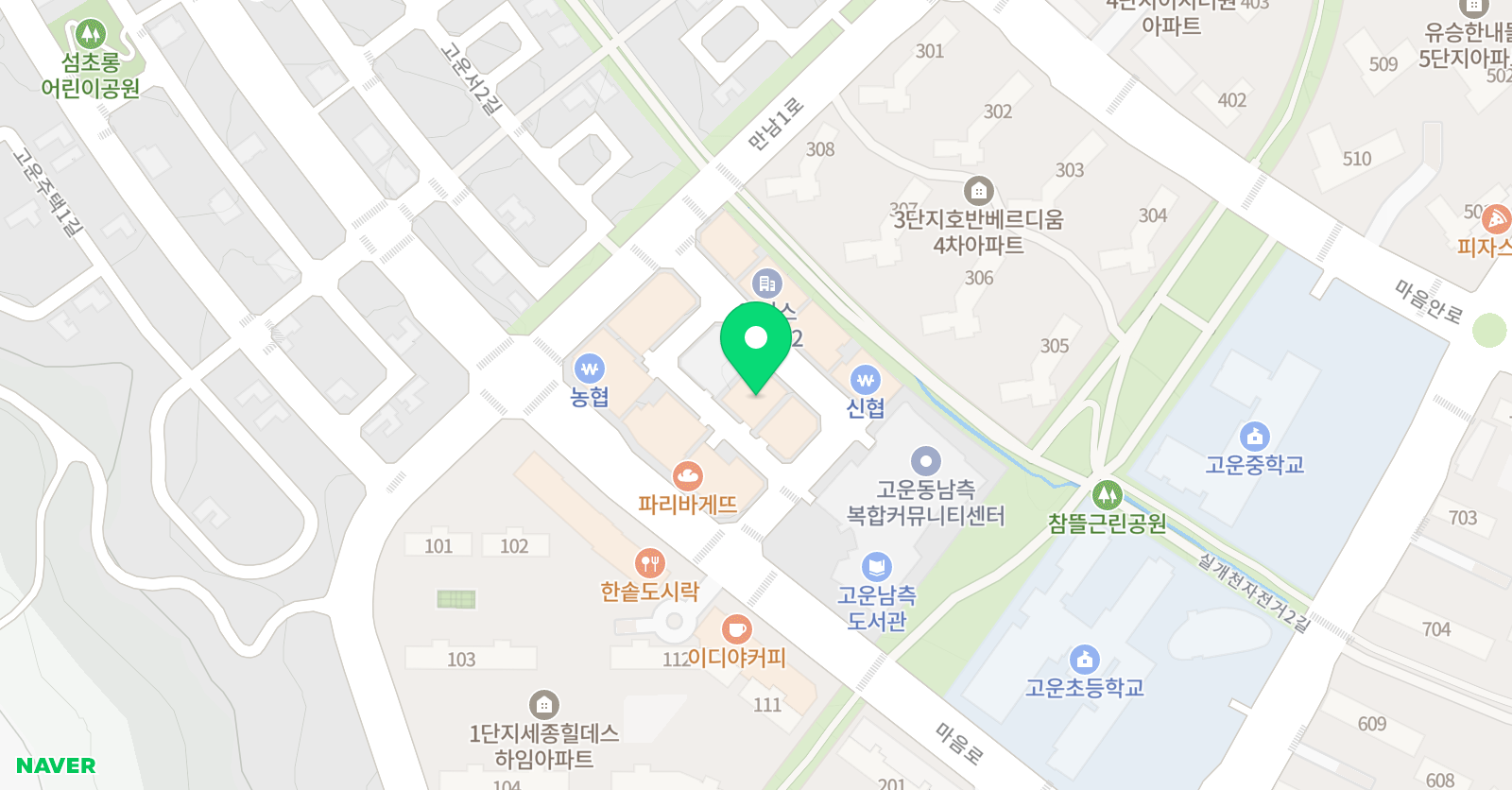 삼성영어셀레나 고운 학원 위치