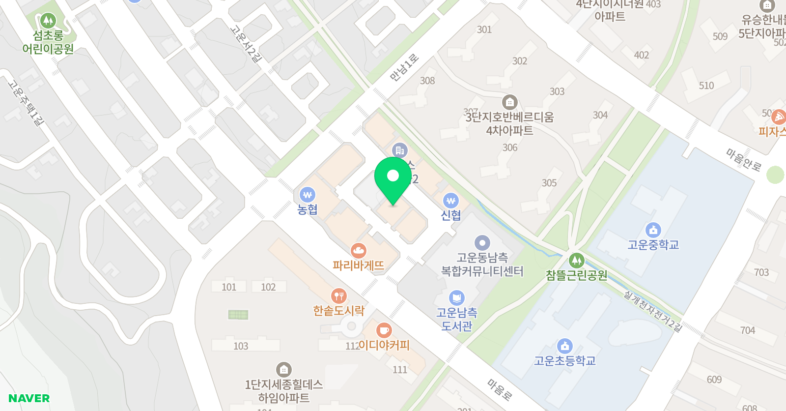 하스발레 무용학원 위치