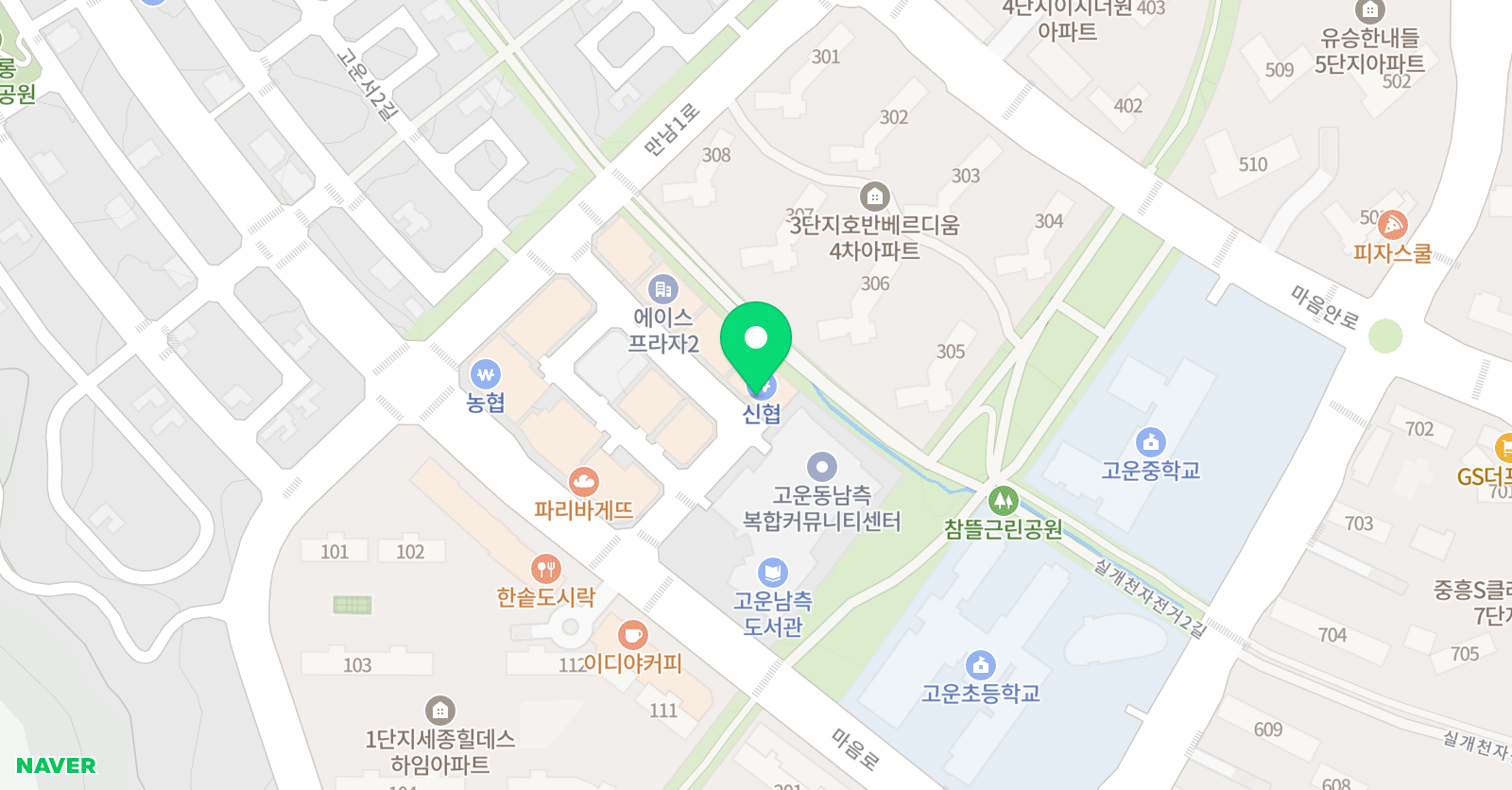유토에듀 세종 위치