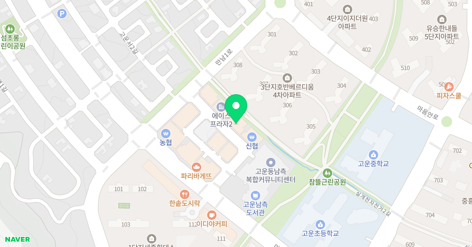 수학의 기쁨 수학학원 위치