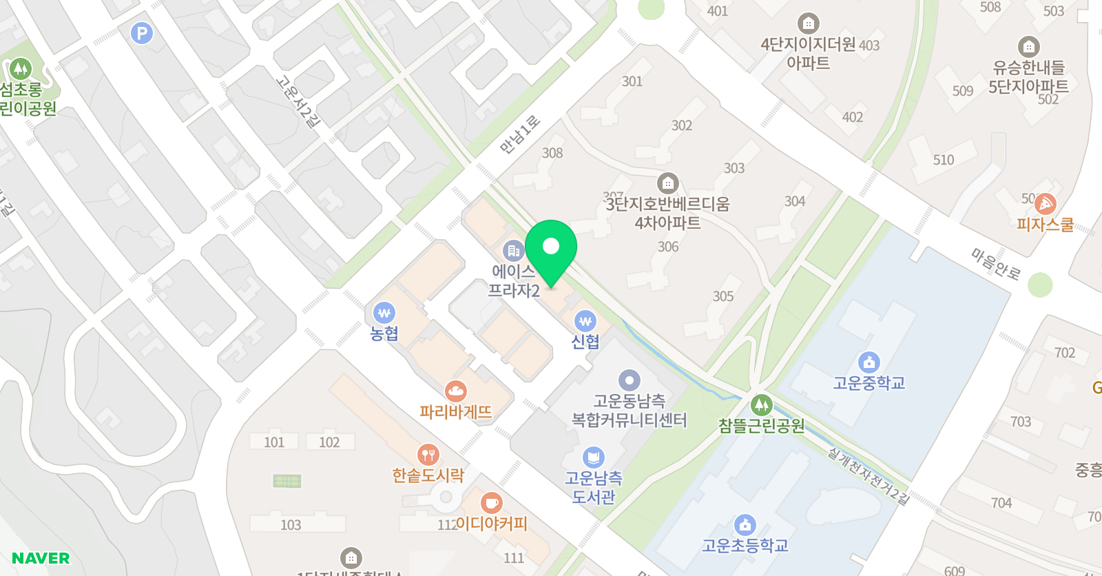연세아크로 수학전문학원 위치