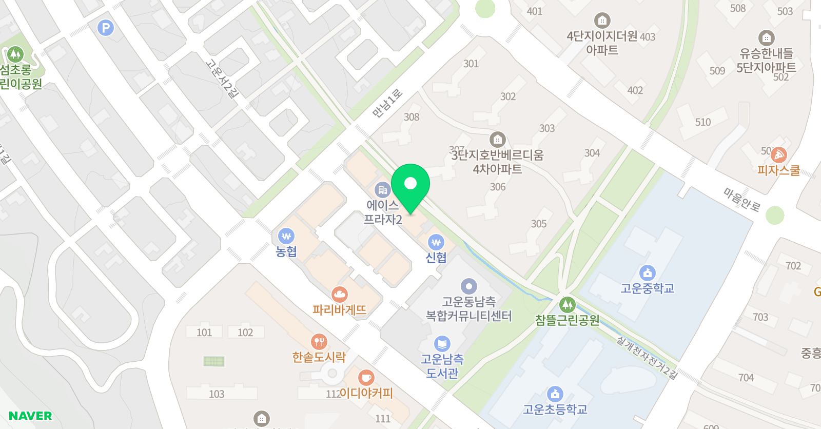 경지 영어한자학원 위치