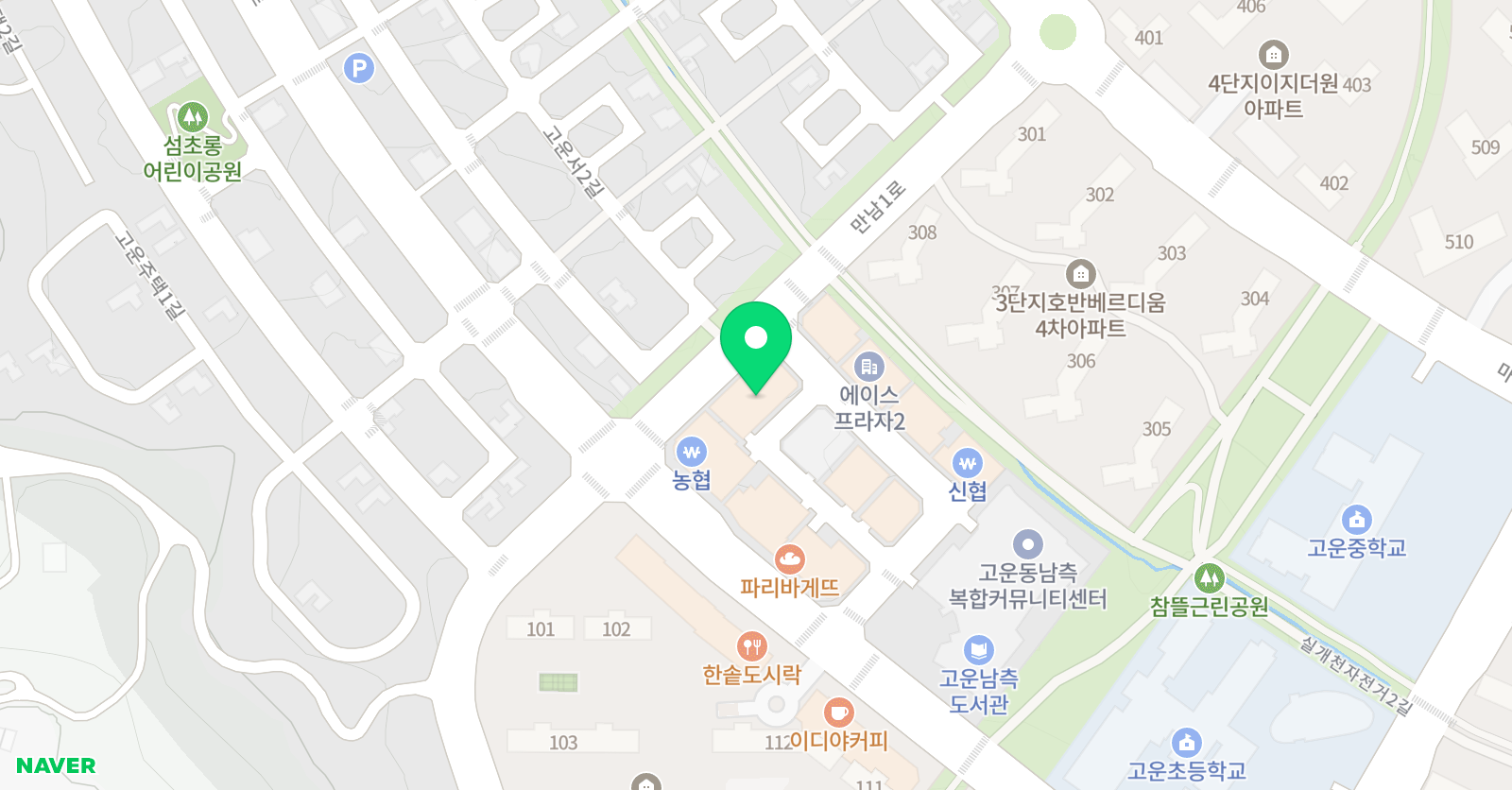 씨엠 GnB어학원 고운캠퍼스 위치
