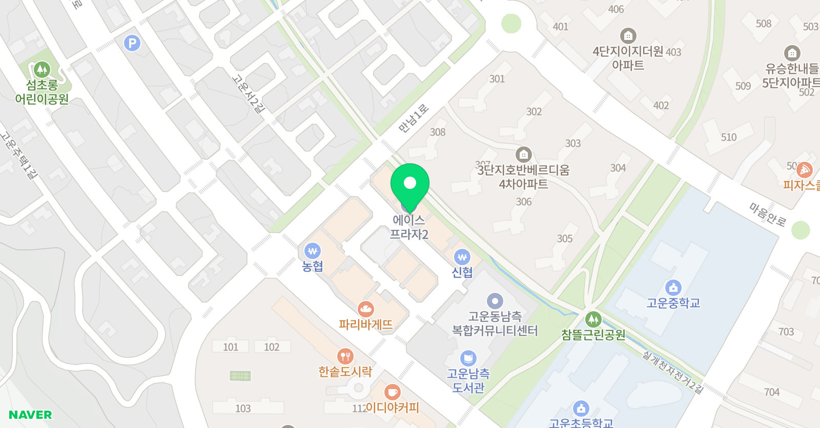 플로르 음악학원 위치