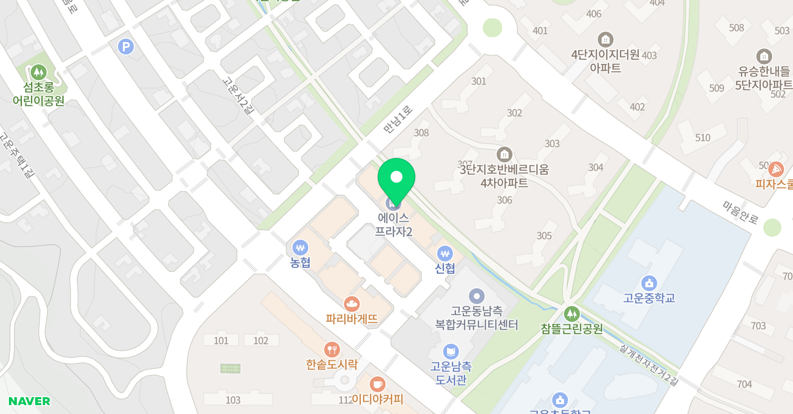 파머스 어학원 세종고운캠퍼스 위치