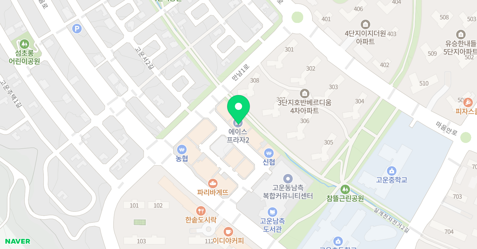 글래드잉글리쉬 영어학원 위치