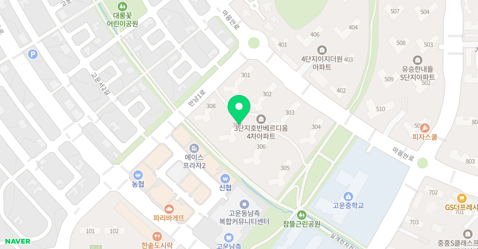 더원 잉글리시 위치