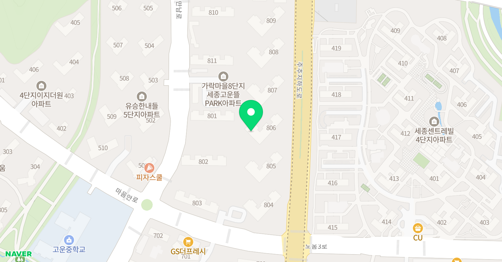 세종필 아트미술 위치