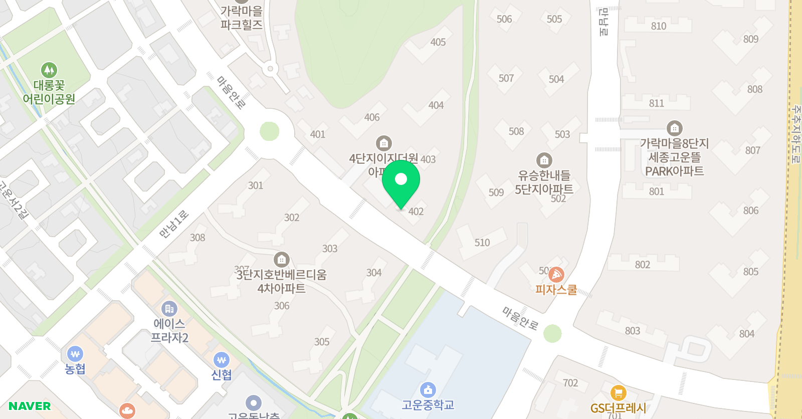 뮤엠 영어 고운점 위치