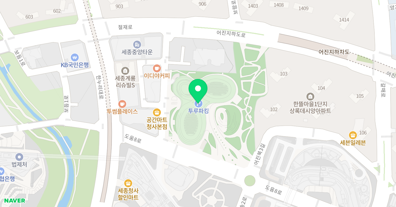 세종 국대FC 위치