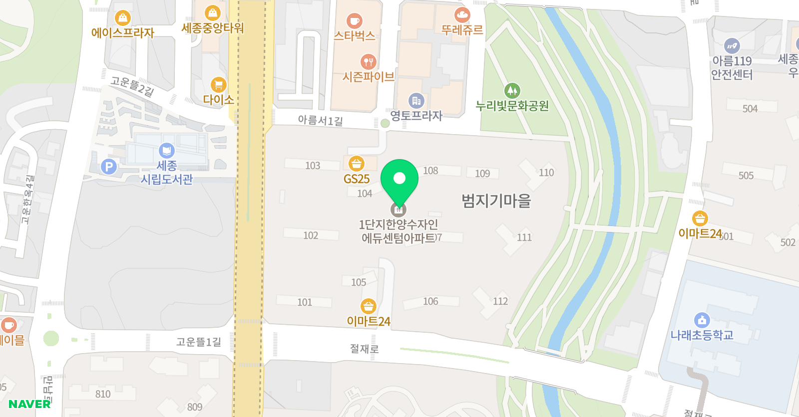 스마트해법영어 범지기교실 위치