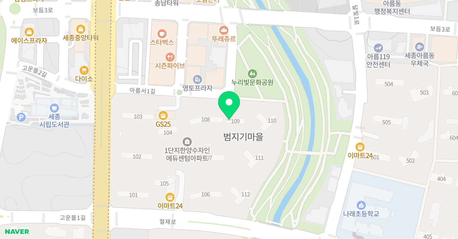 기탄 사고력교실 세종범지기마을1단지교실 위치