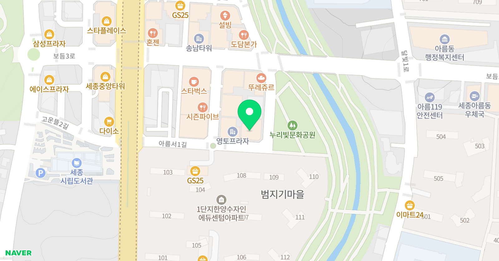 집현전 학원 에이드 영어 아름캠퍼스 위치