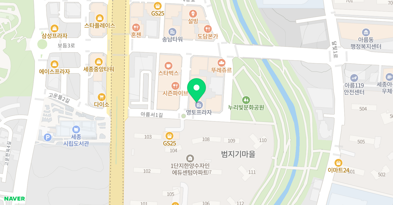 딩딩딩 홈뮤직 세종지사 위치