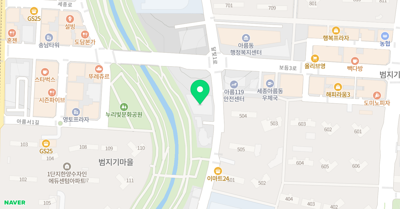 아름 카이젠 위치